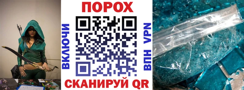 АМФ 98%  Мурино 