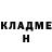 Amphetamine Premium Luki Bald