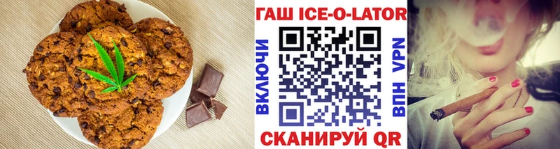купить наркотики сайты  Мурино  Еда ТГК конопля 