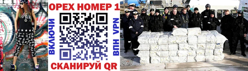 Cocaine Перу  Мурино 