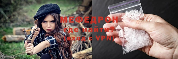 стаф Остров
