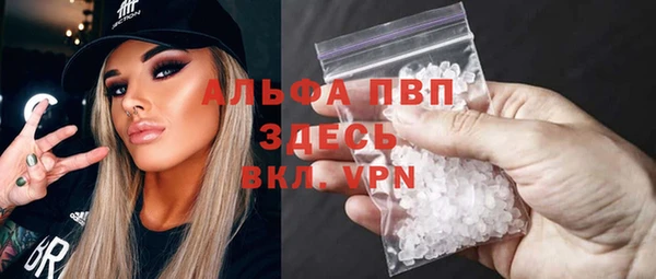 хмурый Абдулино