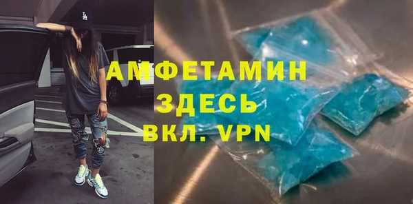 стаф Остров