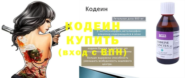хмурый Абдулино