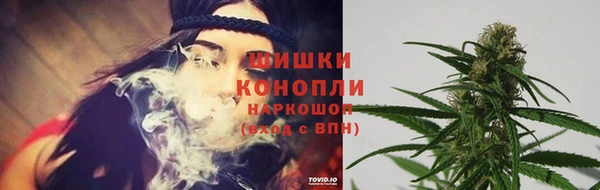 альфа пвп Переславль-Залесский