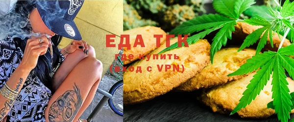 хмурый Абдулино