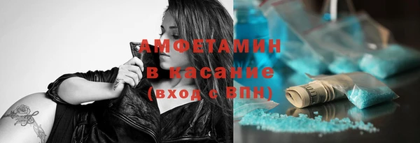 прущая мука Бежецк