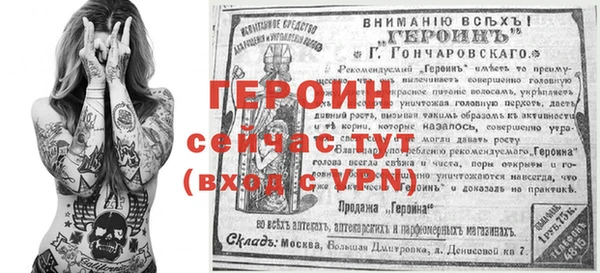 хмурый Абдулино