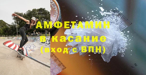 стаф Остров