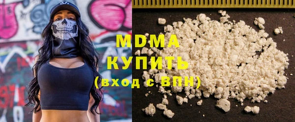 хмурый Абдулино