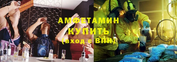 хмурый Абдулино