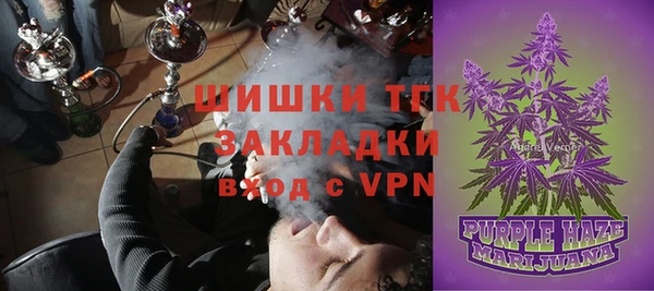 хмурый Абдулино