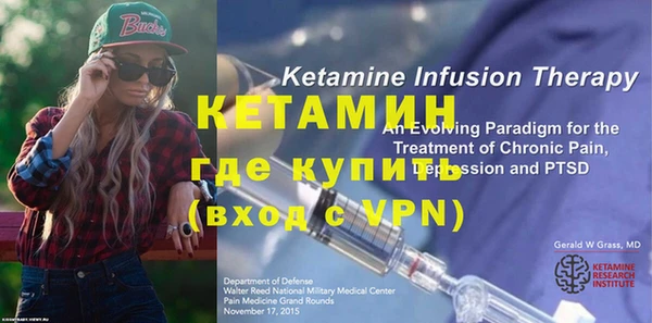 круглые Карталы