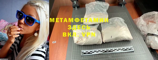 стаф Остров