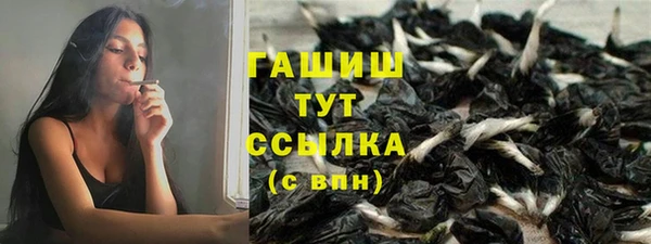 хмурый Абдулино