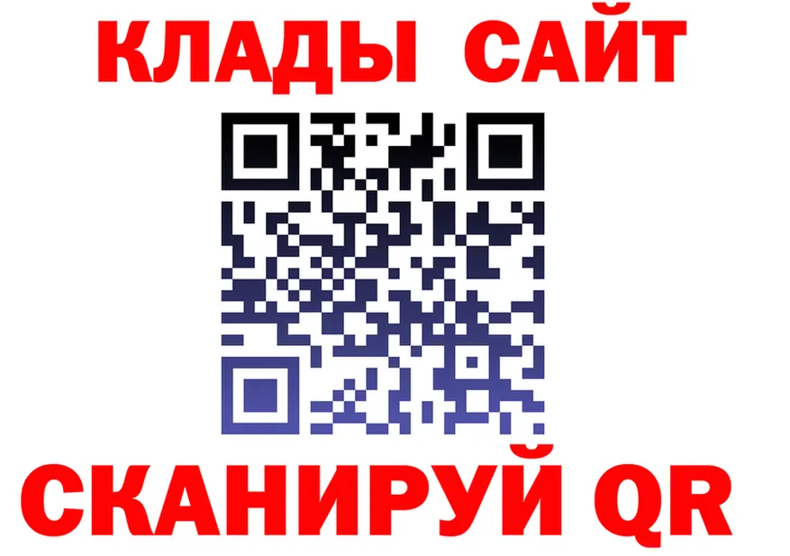 Alfa_PVP СК маркетплейс площадка кракен Мурино