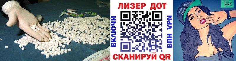 OMG дарнет шоп Мурино ЛСД экстази кислота
