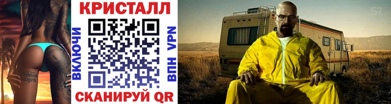 mega   Мурино  Первитин витя 